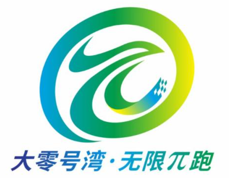 壹号娱乐无人机护航“大零号湾·无限π跑”，助力产学研融合创新